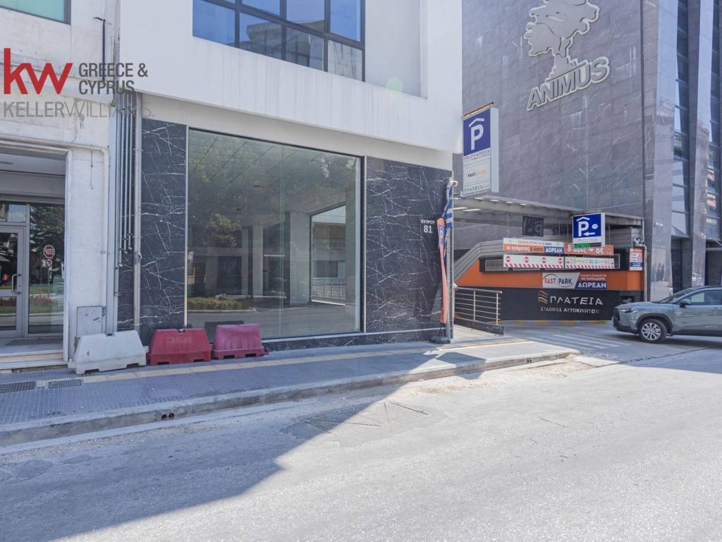 Εσωτερικοι χώροι