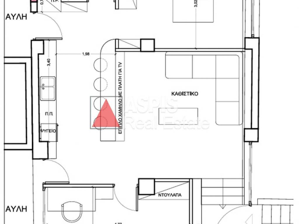 Εσωτερικοι χώροι