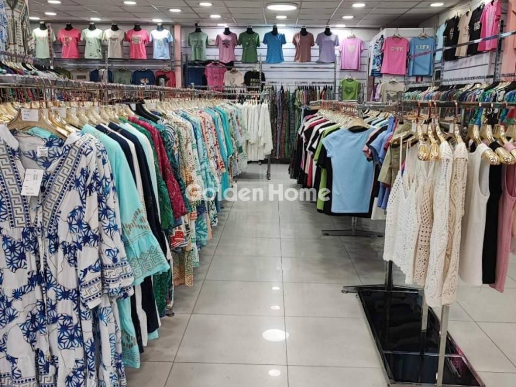 Κυρίως Χώρος