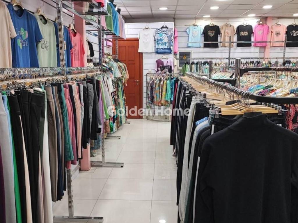 Κυρίως Χώρος