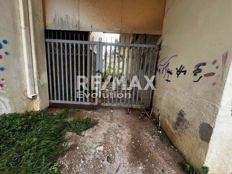 Εξωτερικός χώρος