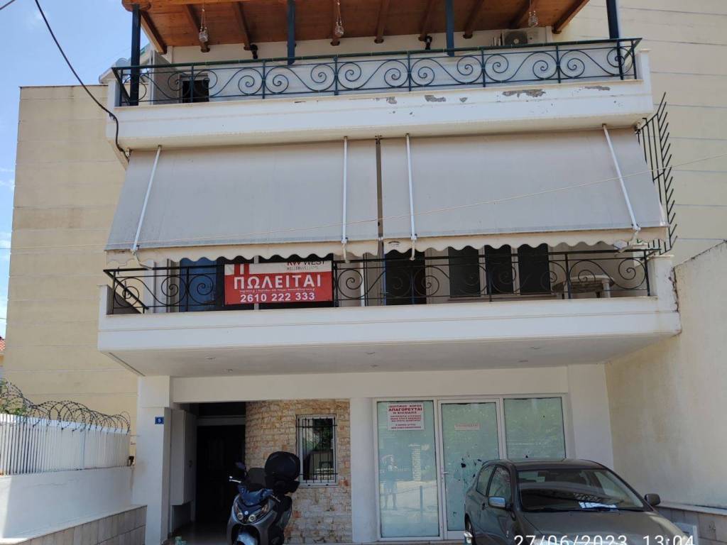 Εξωτερικοι χώροι