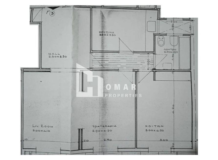 Εσωτερικοι χώροι