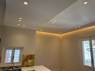 ΔΙΑΜΕΡΙΣΜΑ Β ΟΡΟΦΟΥ