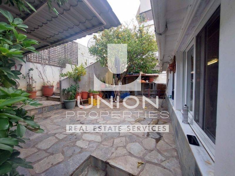 Ύπαρξη ανθρώπου