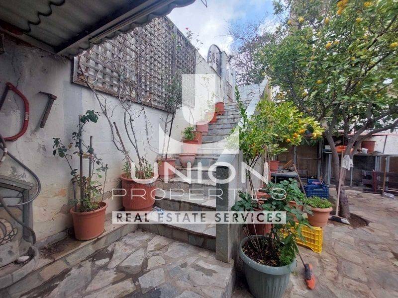 Ύπαρξη ανθρώπου