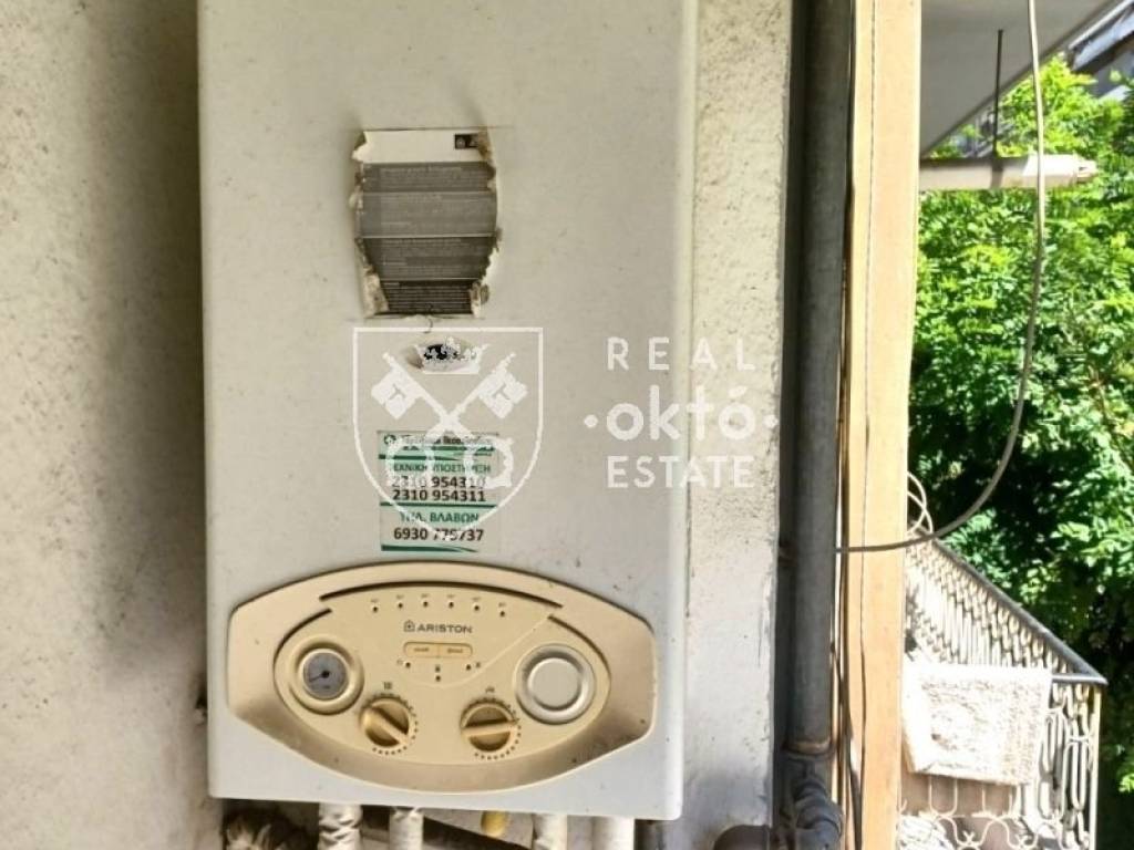 Άποψη χώρου