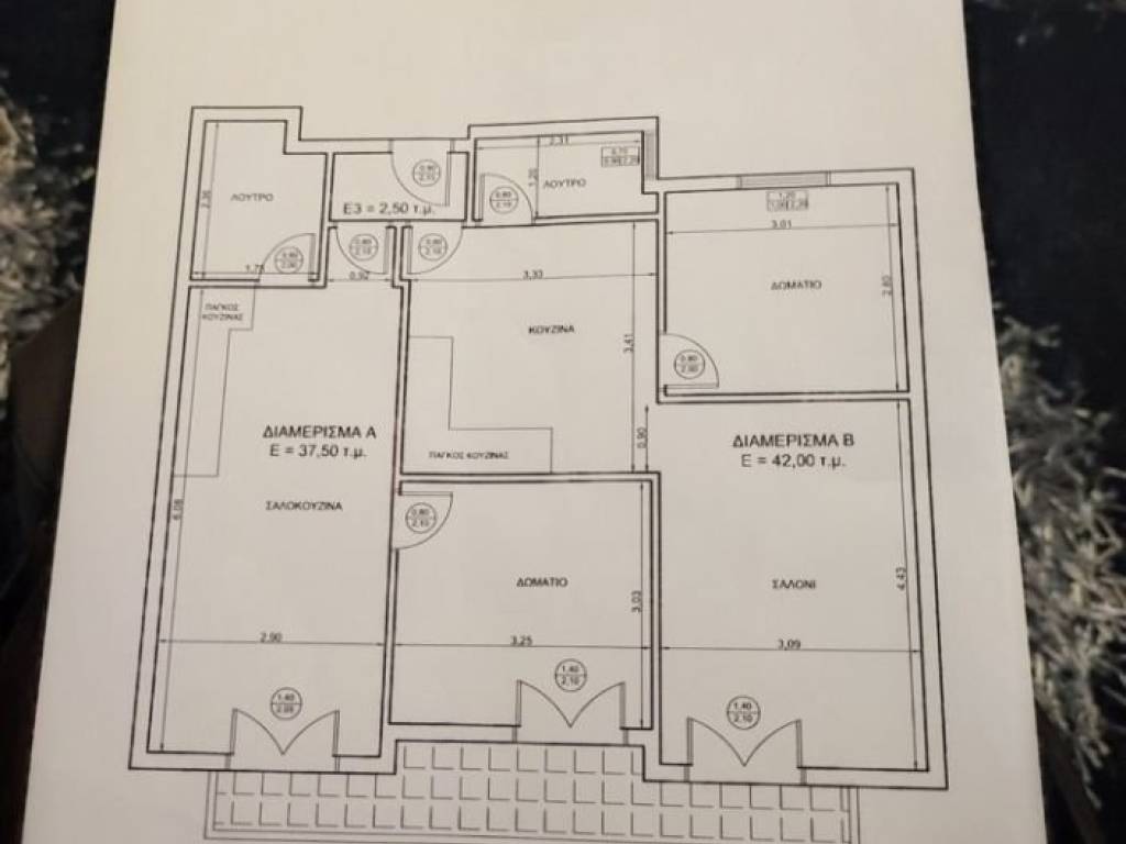 Εσωτερικοι χώροι