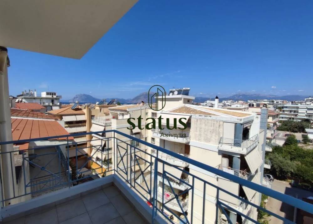 Θέα απο μπαλκόνι