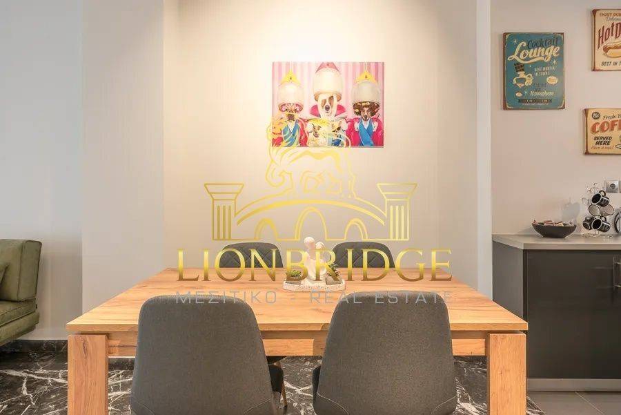 Εσωτερικοι χώροι