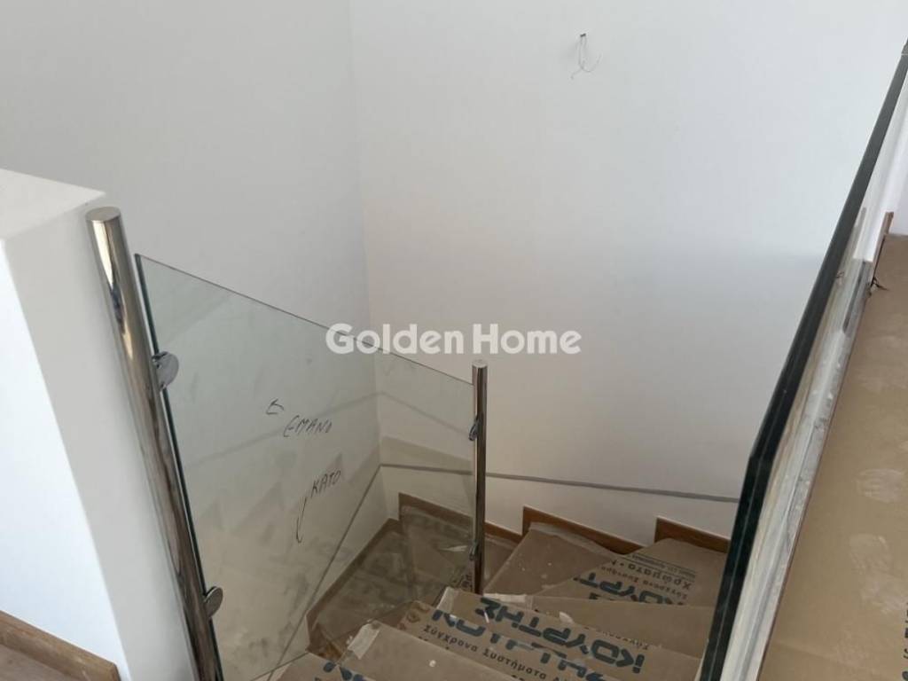 Εσωτερική Σκάλα