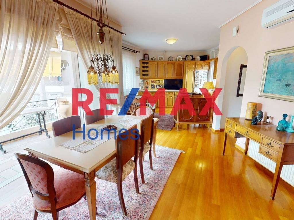 Τραπεζαρία