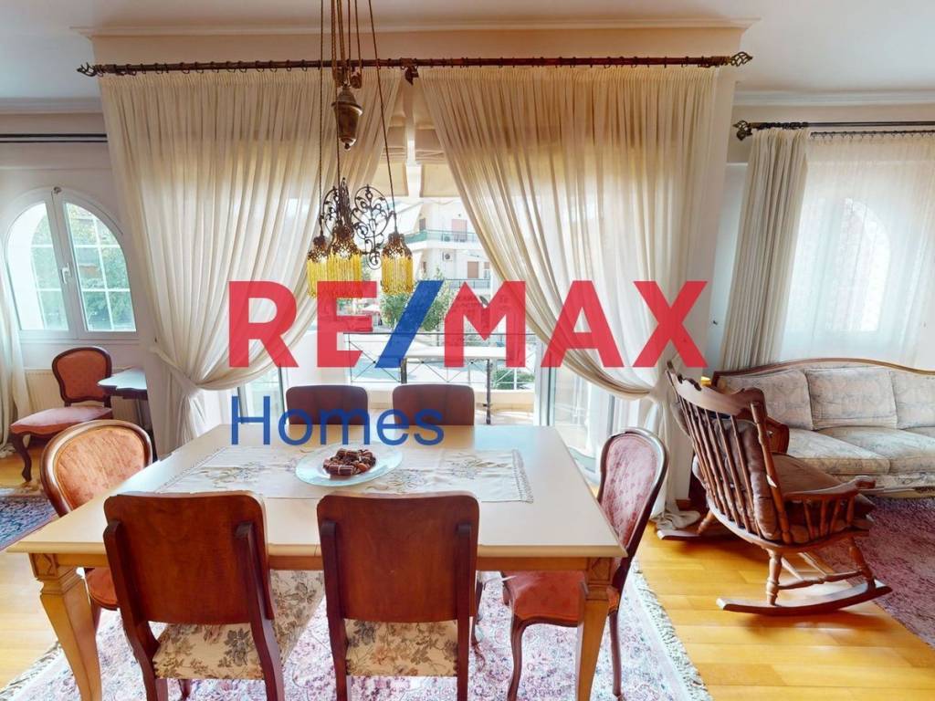 Τραπεζαρία