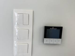 Forumland Real Estate, Θέρμανση