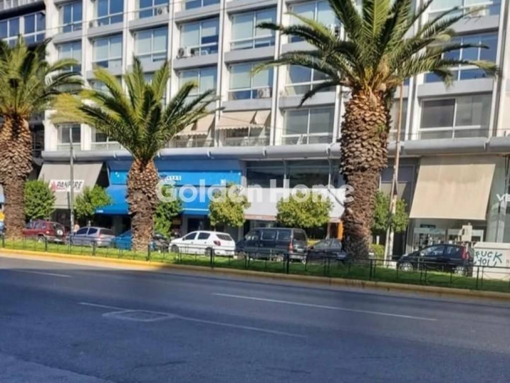 Εξωτερικός Χώρος