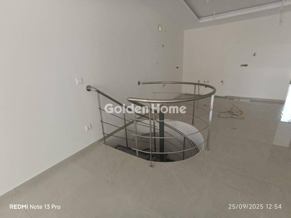 Εσωτερική Σκάλα