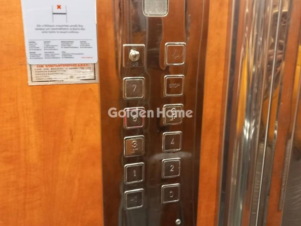 Ανελκυστήρας