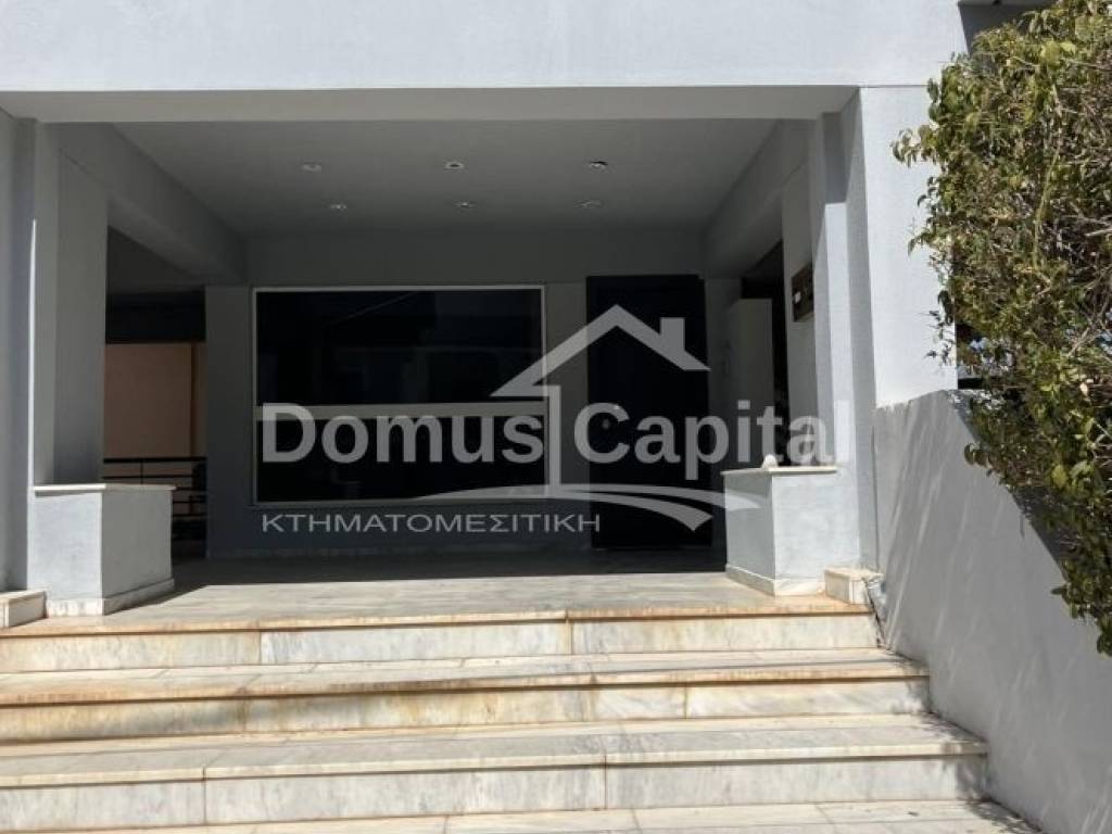 Εξωτερικός χώρος