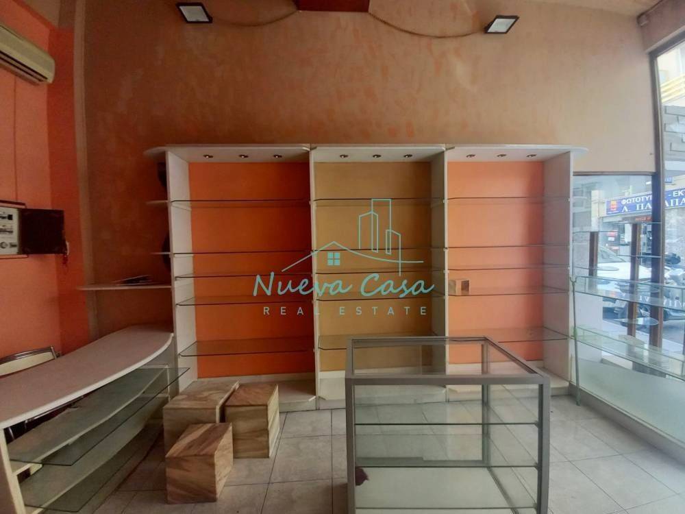 Άποψη χώρου