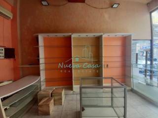 Άποψη χώρου