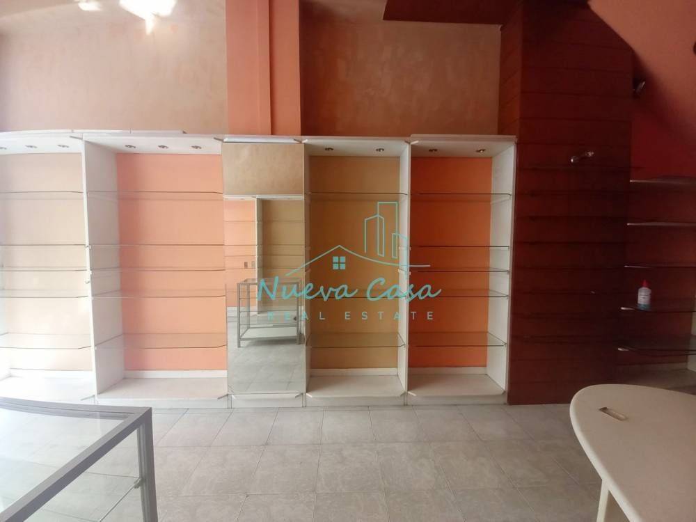 Άποψη χώρου