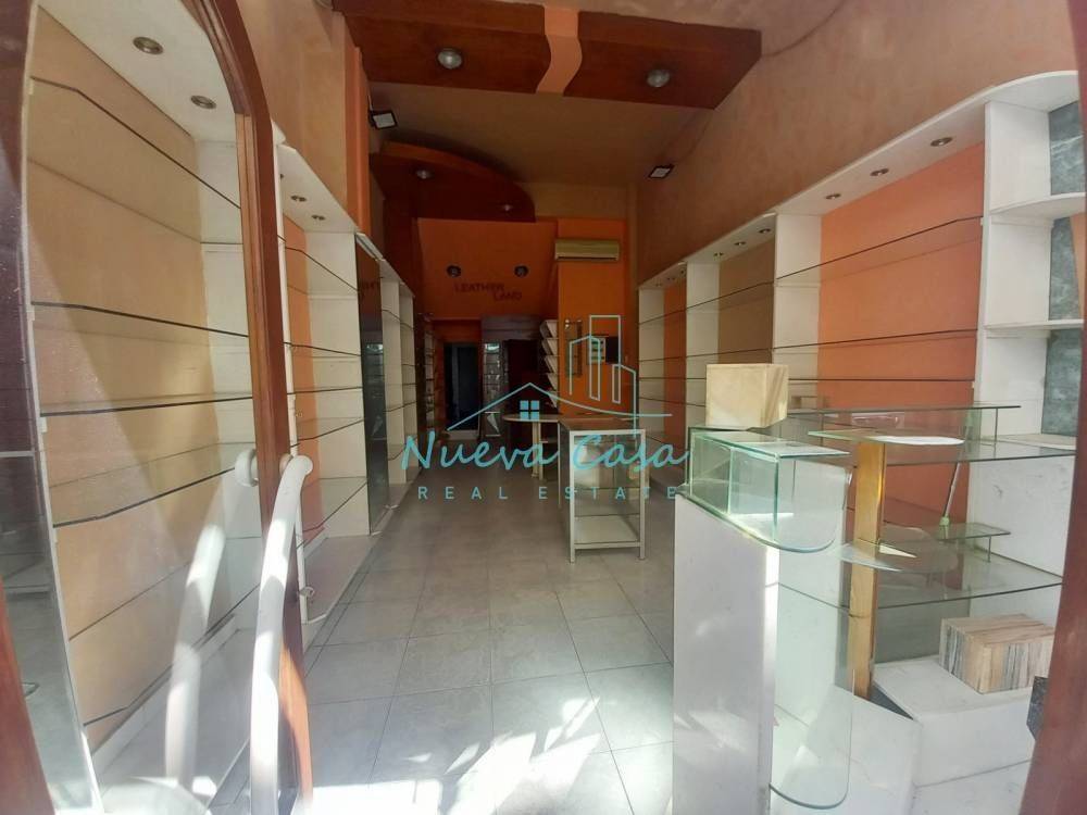 Άποψη χώρου