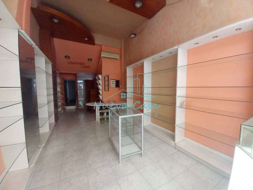 Άποψη χώρου