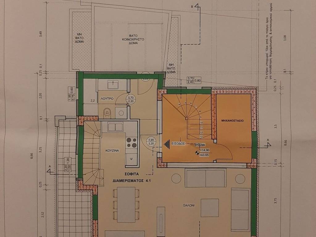 ΤΗΛΕΦΩΝΟ ΕΠΙΚΟΙΝΩΝΙΑΣ : 2310765495 // 6987494959  ΚΑΡΑΟΥΛΑΝΗ