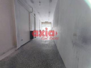 Άγιος Γεώργιος