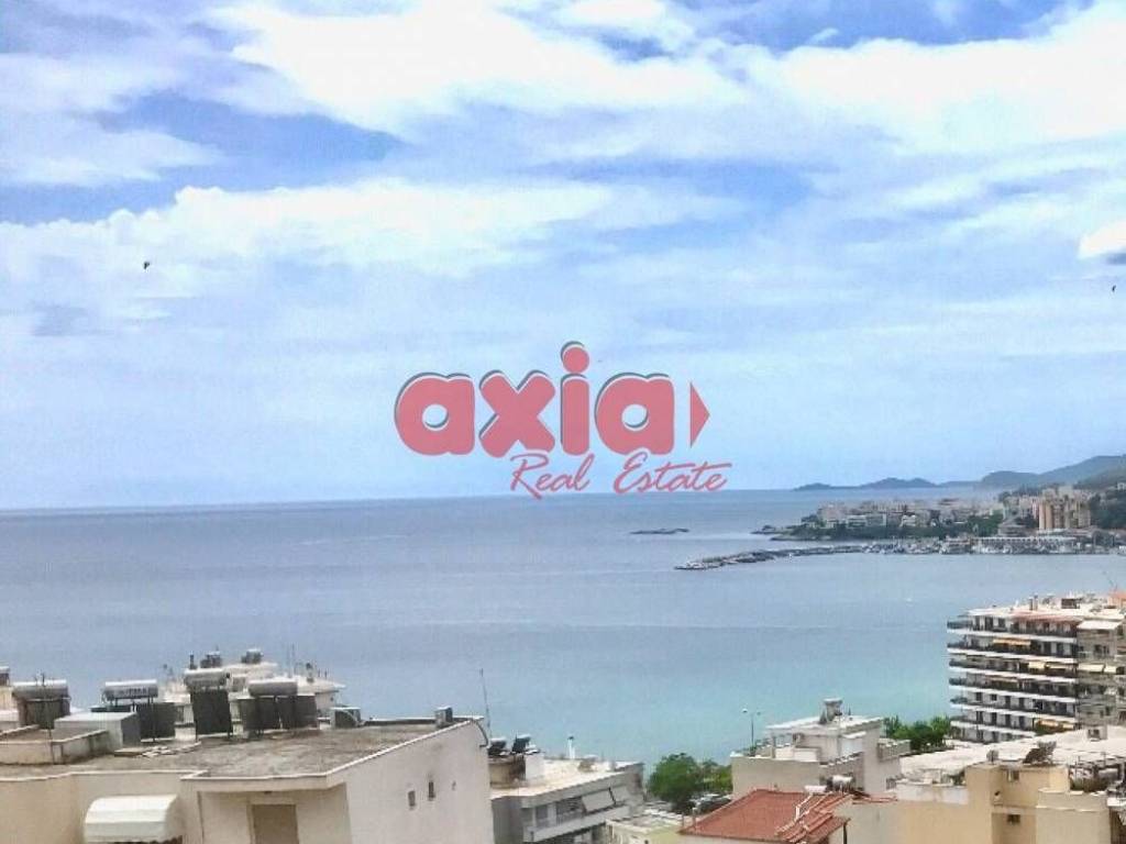 7ης Μεραρχίας 