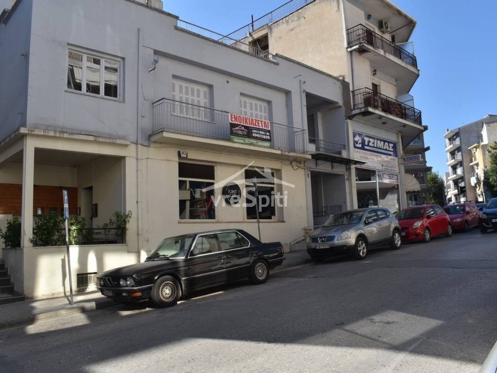 ΕΞΩΤΕΡΙΚΗ ΑΠΟΨΗ ΓΡΑΦΕΙΟΥ