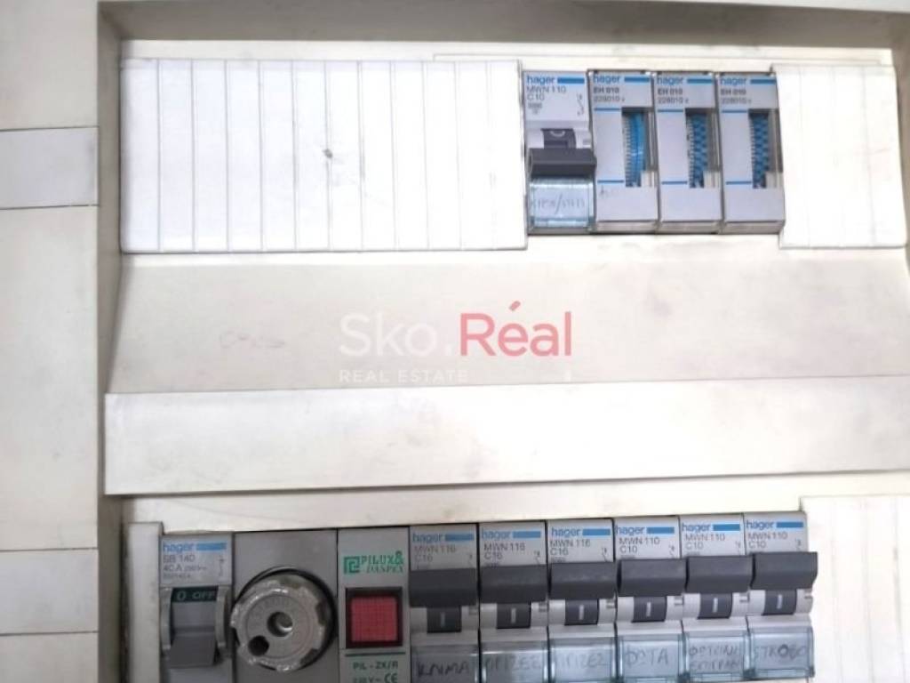 ΗΛΕΚΤΡΟΛΟΓΙΚΟΣ ΠΙΝΑΚΑΣ