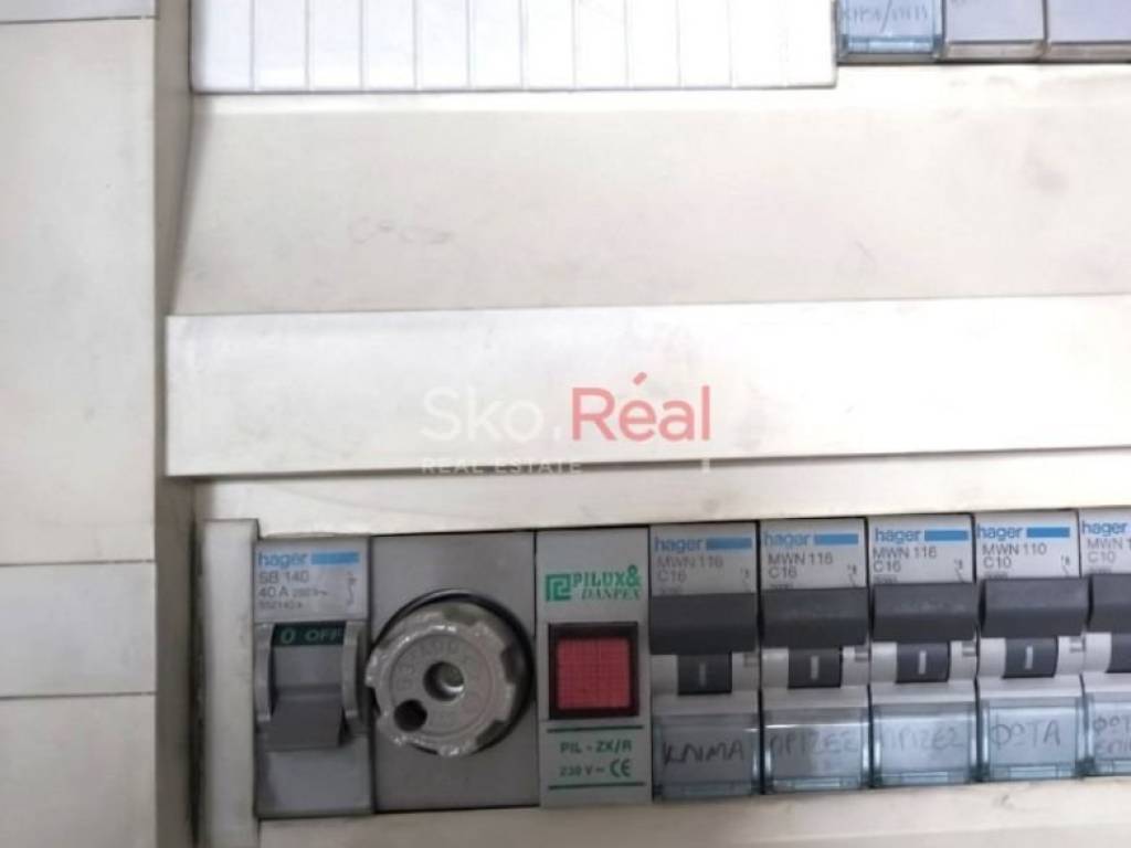 ΗΛΕΚΤΡΟΛΟΓΙΚΟΣ ΠΙΝΑΚΑΣ