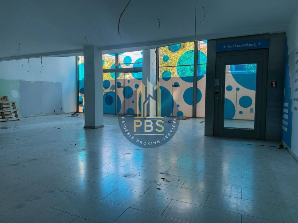 Εσωτερικοι χώροι