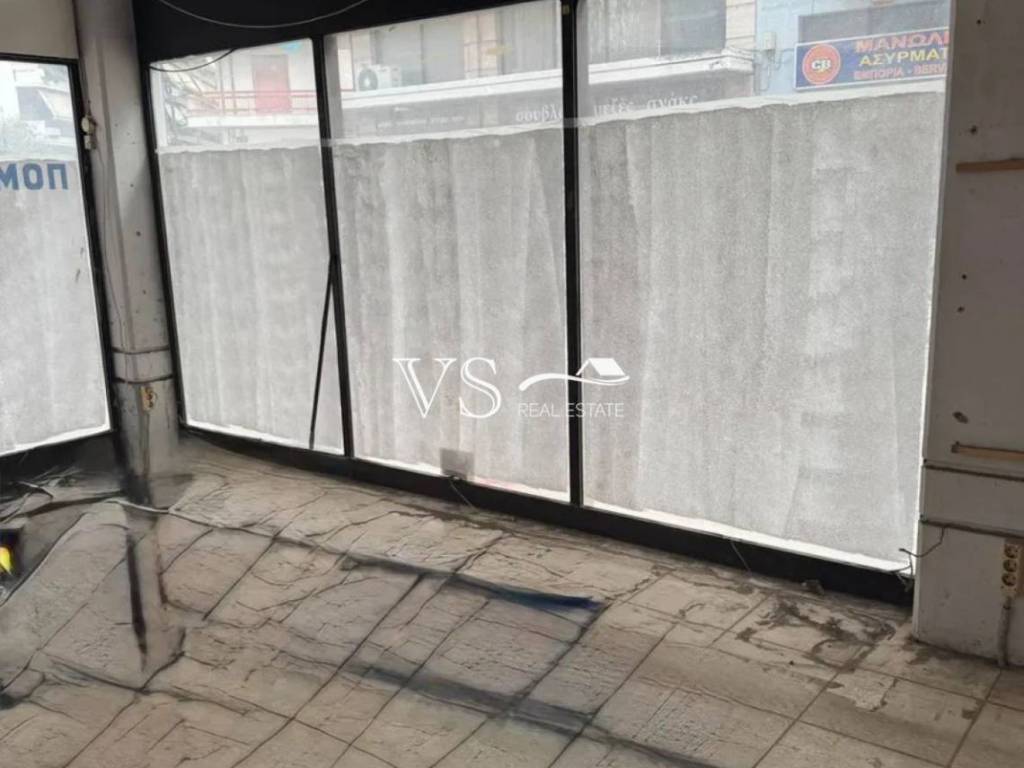 Άποψη χώρου