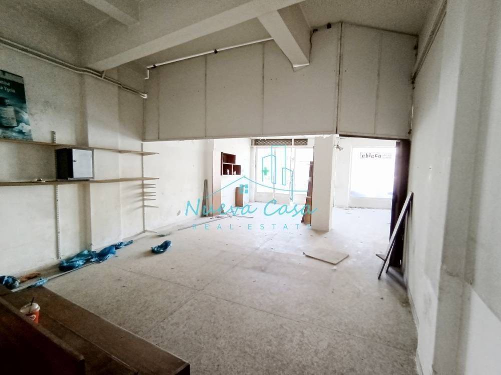 Άποψη χώρου