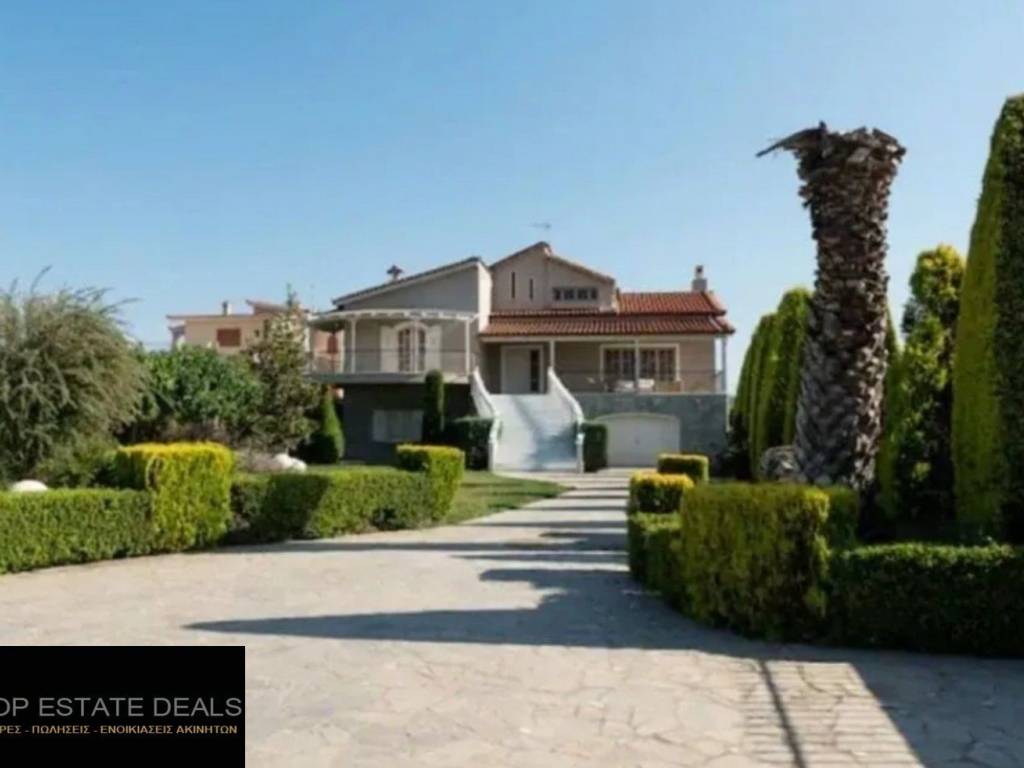 Apopse tes bilas mesa apo ten oikia ston kepo