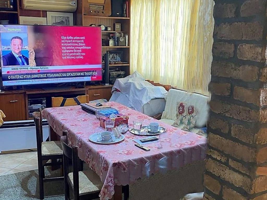 Εσωτερικοι χώροι