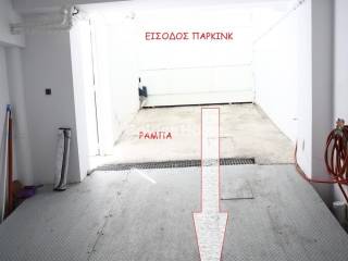 Θέση Στάθμευσης