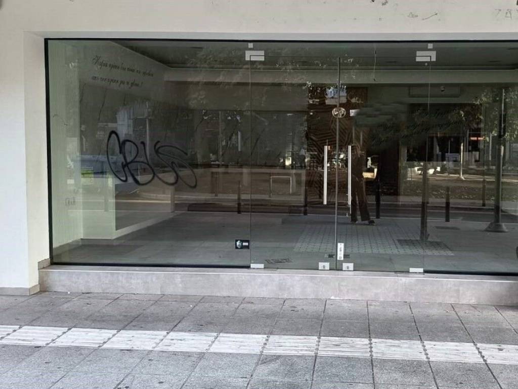 Other commercial - Grekodom 64220|1014150