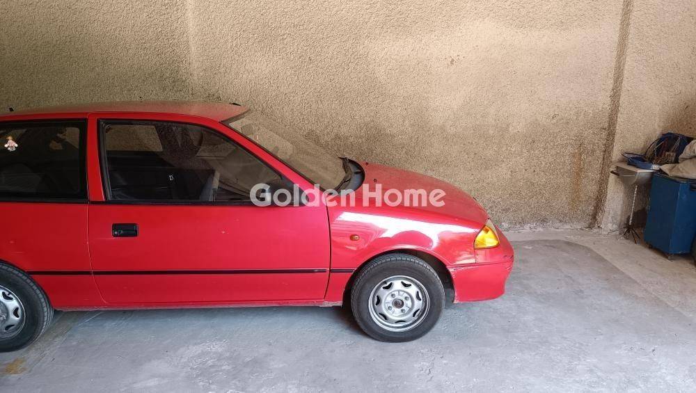 Θέση Στάθμευσης