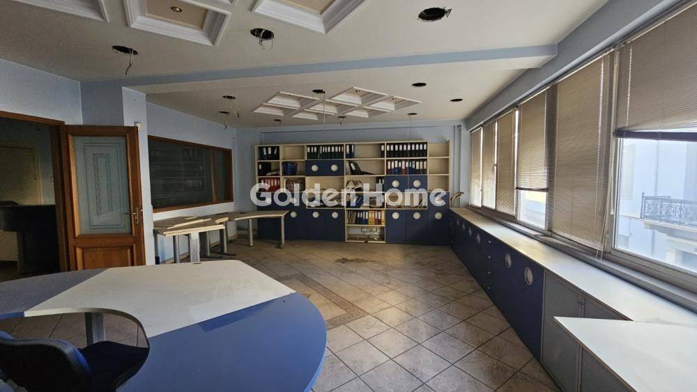 Βοηθητικός Χώρος