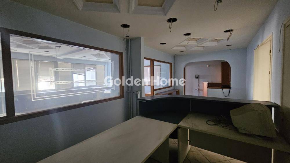 Βοηθητικός Χώρος