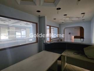 Βοηθητικός Χώρος