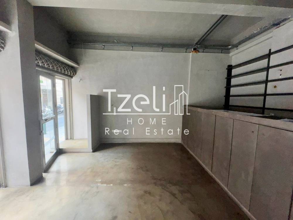 Άποψη χώρου