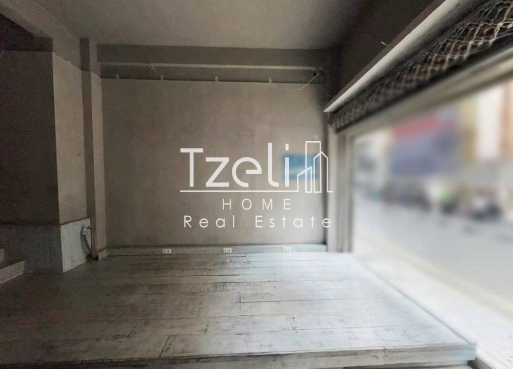 Άποψη χώρου