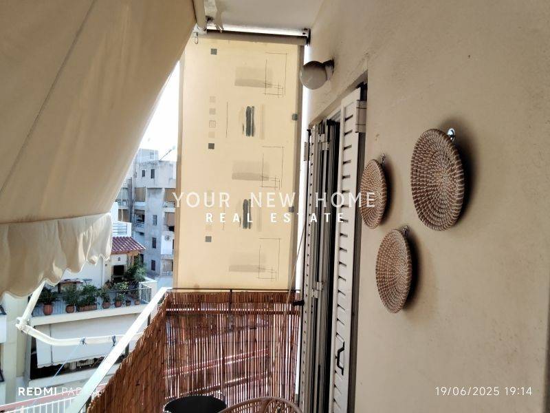 Ύπαρξη ανθρώπου