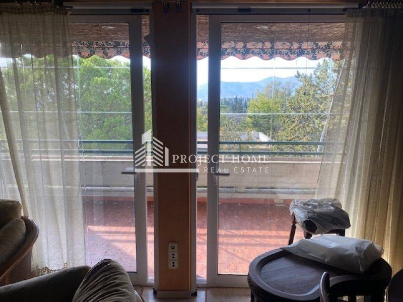 Ύπαρξη ανθρώπου