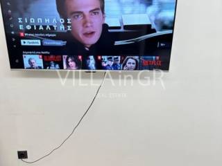 Ύπαρξη ανθρώπου