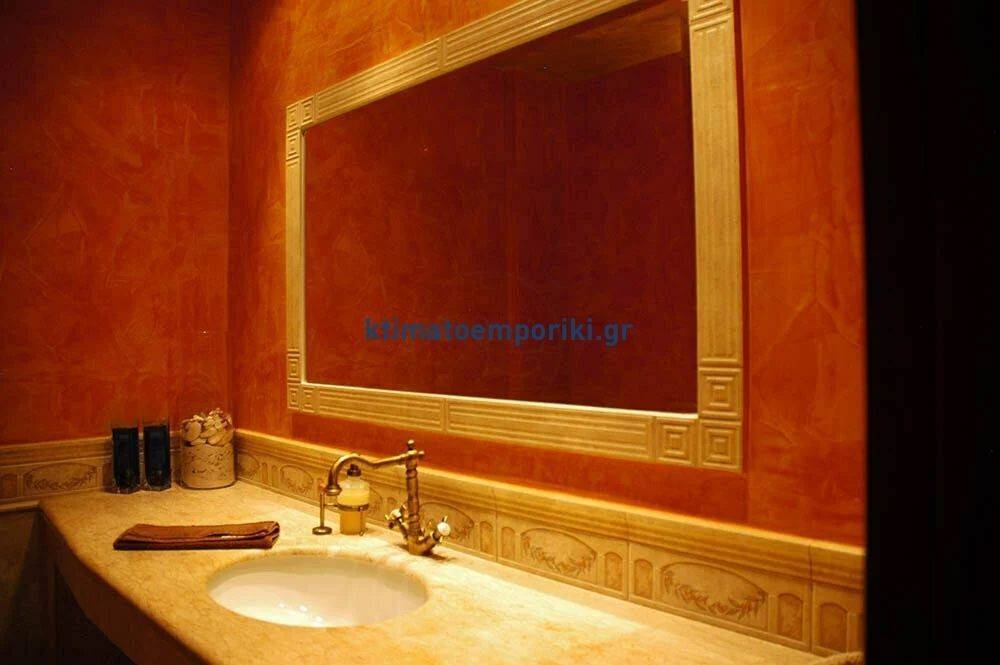 Εσωτερικοι χώροι